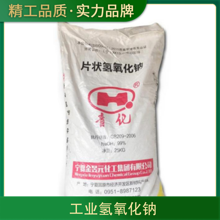 男生艹女生小逼的视频免费观看